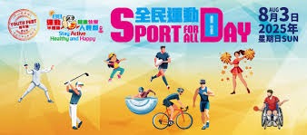 回归22战：内马尔VS福塔莱萨集锦