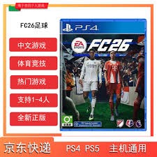 胆量大就更强？（胆子越大就更强吗？）