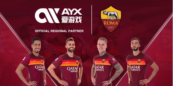 后防线注入