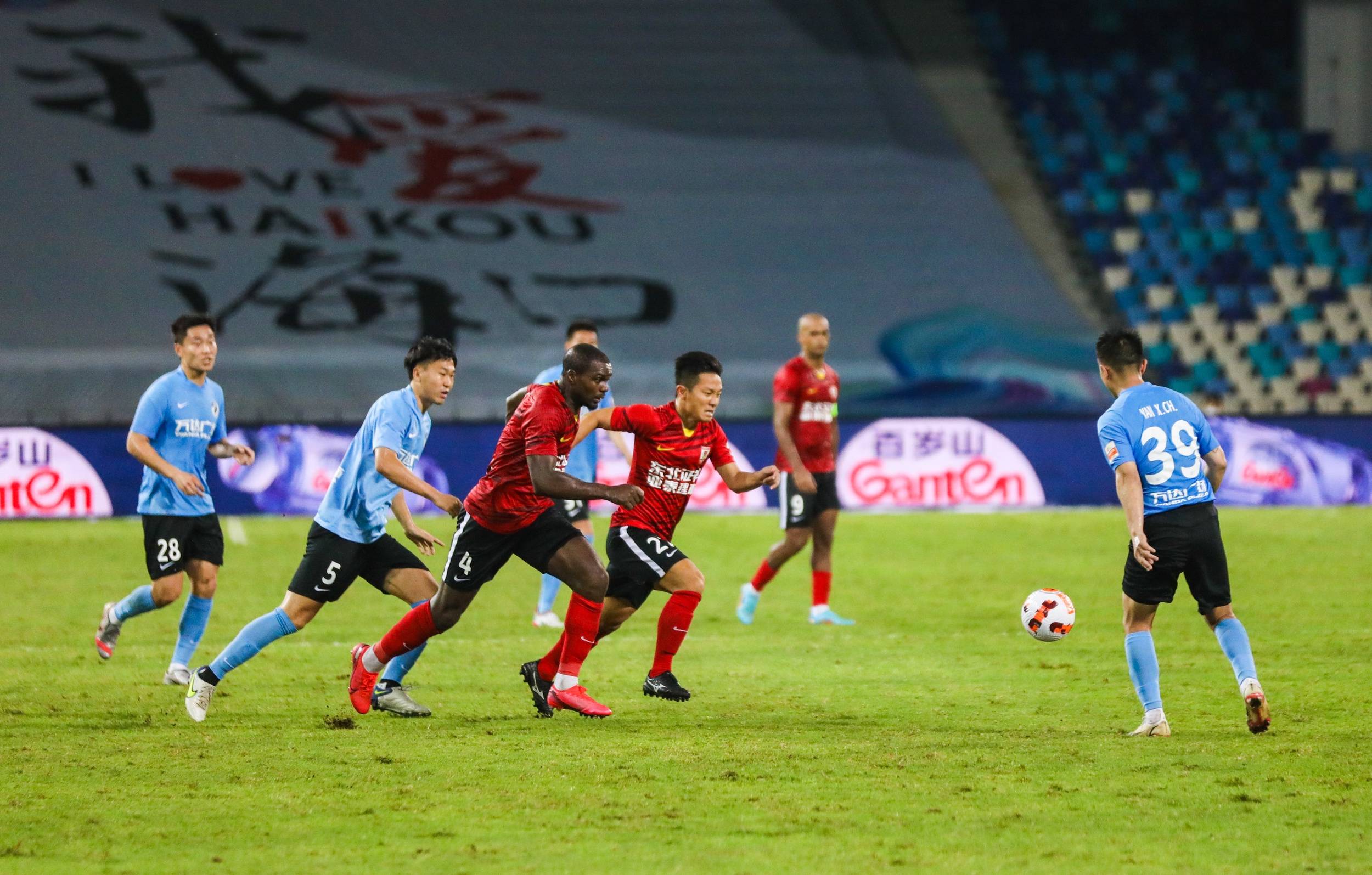 其他三位并 其他三位并