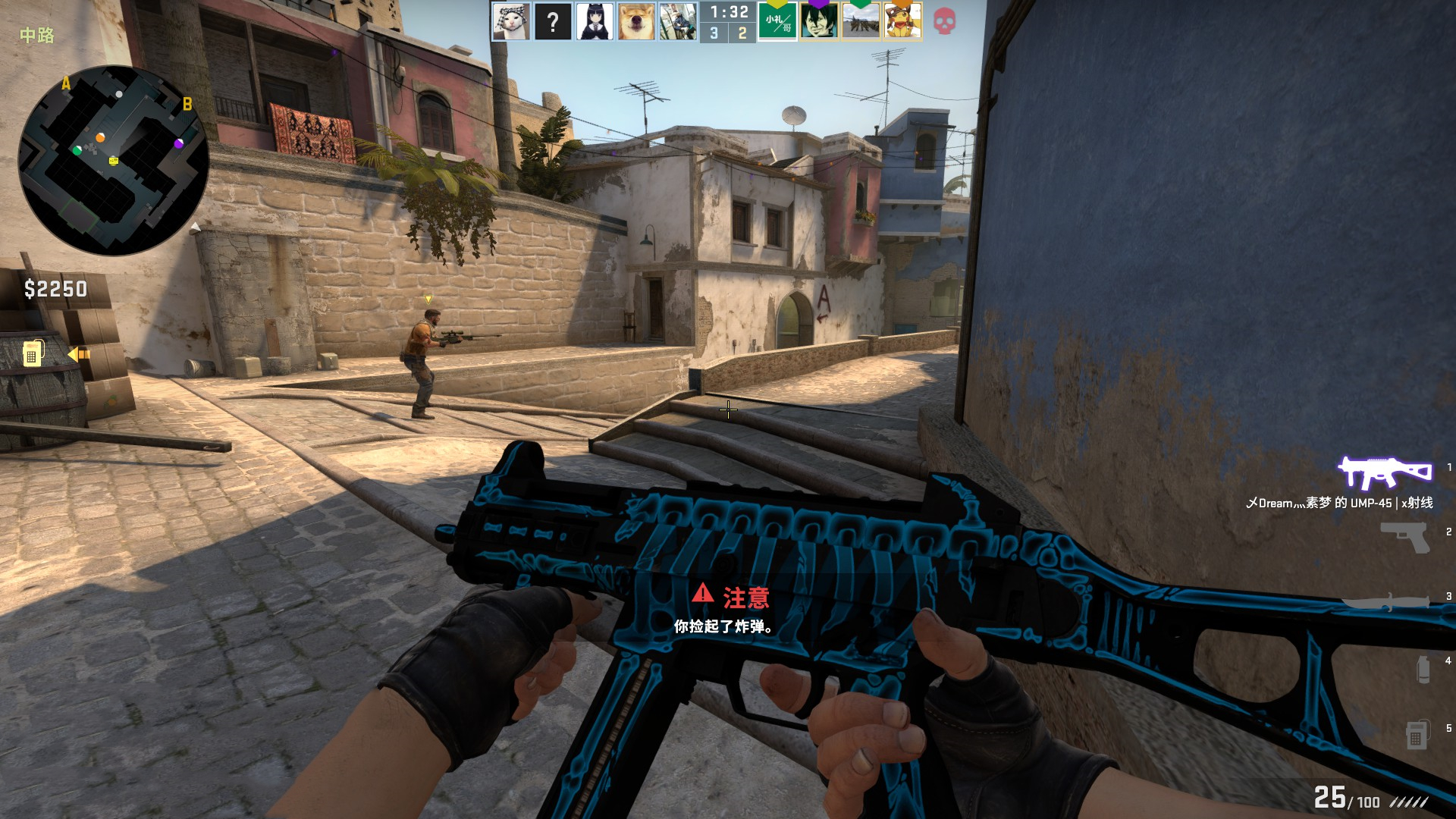 马尔穆什无 马尔穆什无