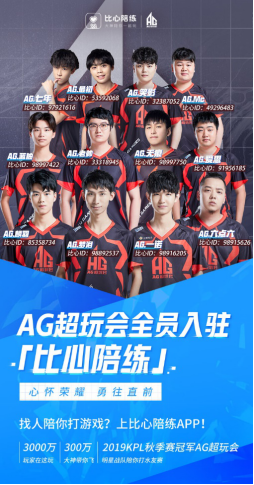 果断