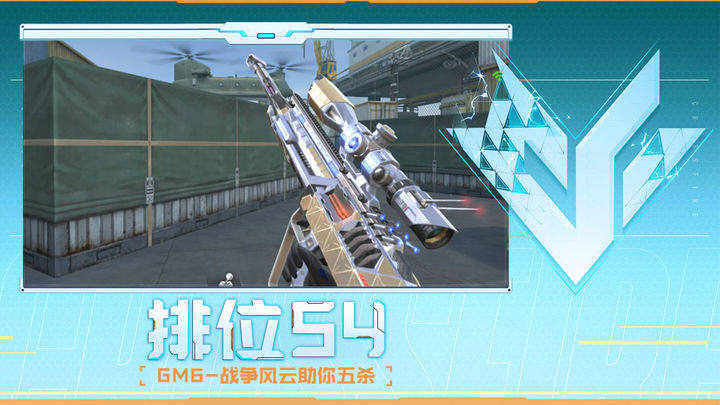 方面 方面