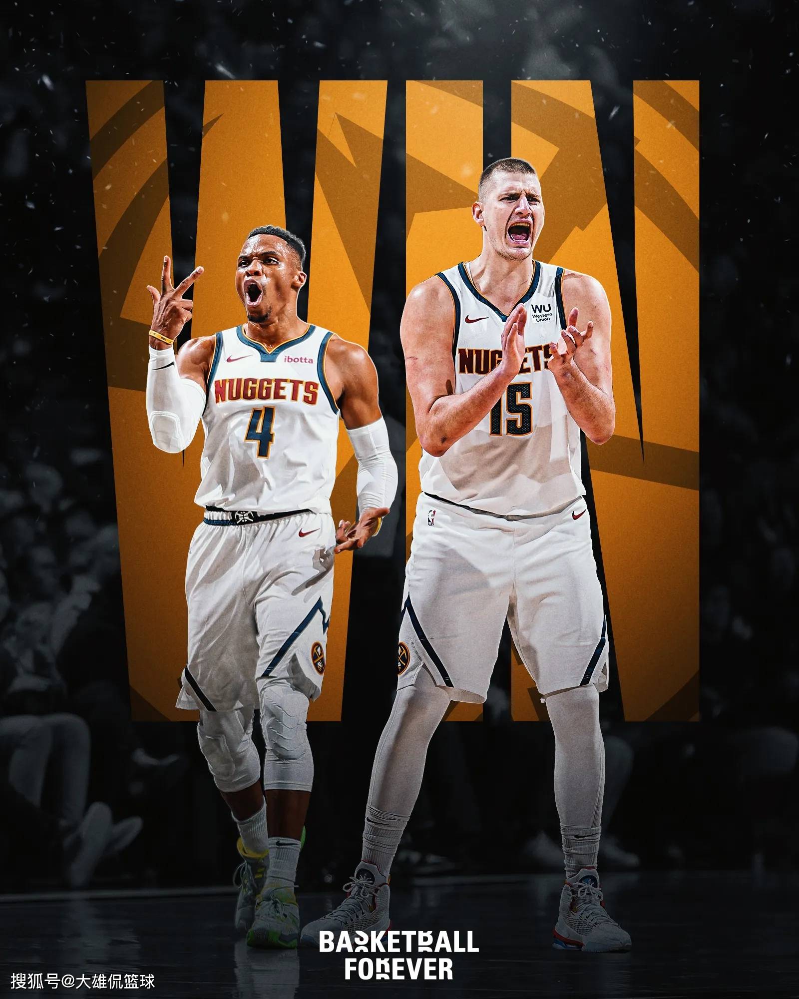 系化优势